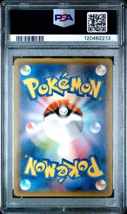 2015 POKEMON JPN XY PROMO #155 FULL ART/HOOPA PSA 10 - Image 2