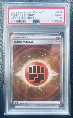 PSA10 Fighting Energy SR Pokemon Card Japanese - Image 1