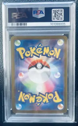 PSA10 Fighting Energy SR Pokemon Card Japanese - Image 2
