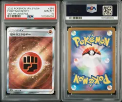 PSA10 Fighting Energy SR Pokemon Card Japanese - Image 3