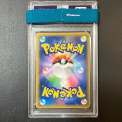【Mint PSA9】Pokemon Card Gengar EX 090/088 SR Phantom Gate Japanese 2014 F/S - Image 2