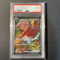 PSA10 Ethan's Ho-oh SR Pokemon Card Japanese - Image 1
