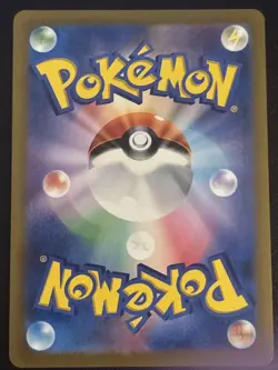 ✨✨✨ "NM/MINT" Origin Forme Palkia SAR 259/172 VStar Universe Pokemon Card Jap - Image 2
