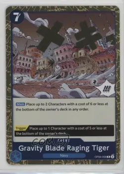 2023 One Piece Card Game: Wings of Captain OP06 Japanese #OP06-058 1i5f - Image 1
