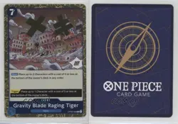 2023 One Piece Card Game: Wings of Captain OP06 Japanese #OP06-058 1i5f - Image 3