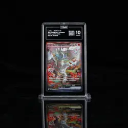 TAG 10 GEM Reshiram ex SAR 168/086 SV11W White Flare Pokemon Card Japanese 2025 - Image 1