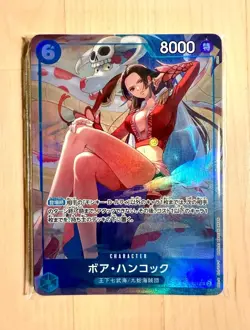 Hancock With Supply China 2Nd Anniversaryjapan Edition One Piece Card - Image 1