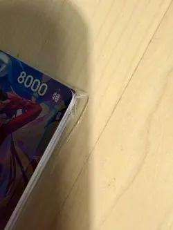 Hancock With Supply China 2Nd Anniversaryjapan Edition One Piece Card - Image 3