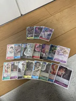One Piece Card Game Set Of 20 Or More - Image 1