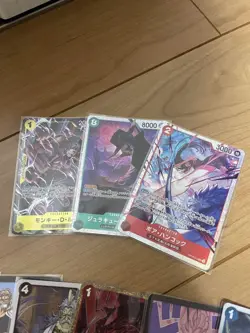 One Piece Card Game Set Of 20 Or More - Image 2