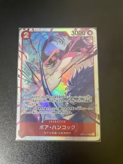 One Piece Card Master And Disciple Bond Boa Hancock Sr - Image 1