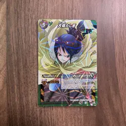 One Piece Card Game Set Of 10 Female Characters - Image 2
