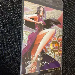 One Piece Wafer Card Boa Hancock Gr 9-15 - Image 1