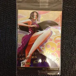 One Piece Wafer Card Boa Hancock Gr 9-15 - Image 3