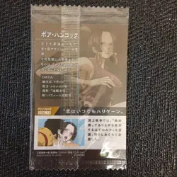 One Piece Wafer Card Boa Hancock Gr 9-15 - Image 4