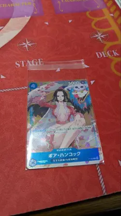 One Piece Card Game Boa Hancock Promotion Pack Ex Vol.2 - Image 1