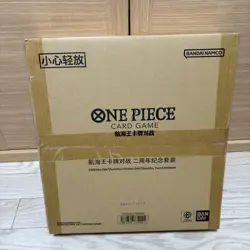 One Piece Card Game 2Nd Anniversary Set China Limited Boa Hancock 4 - Image 1