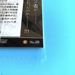 One Piece Wafer Card Boa Hancock R - Image 4