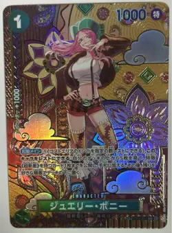 One Piece Card Game Sp Srbonnie St02-007 - Image 1