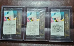 One Piece Wafer Card Boa Hancock Set Of 3 - Image 2