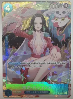 One Piece Card Game P-066 Hancock Standard Battle Parallel - Image 1