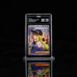 TAG 10 GEM MINT 2025 POKEMON JPN SV11B-BLACK BOLT SAR #173 N'S PLOT - Image 1
