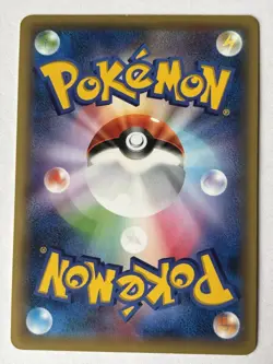Pokemon Magearna Promo 268/XY-P - 2016 Movie PPROMO Pokemon Cards Japanese - Image 2