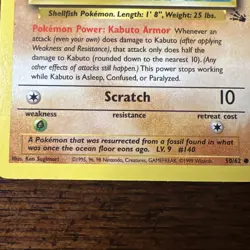 Kabuto 50/62 W Gold Stamp Wizards Promo Fossil WOTC Pokemon Card LP - Image 5