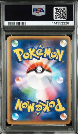 PSA10 Darkness Energy BREAK Promo Pokemon Card Japanese - Image 2