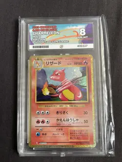 ACE 8 Charmeleon Classic Collection Japanese Pokemon Card Ace Label - Image 1