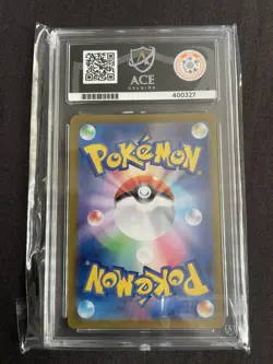 ACE 8 Charmeleon Classic Collection Japanese Pokemon Card Ace Label - Image 2