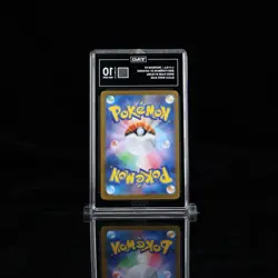 TAG 10 Reshiram ex BWR 174/086 SV11W White Flare - Pokemon Card Japanese 2025 - Image 2