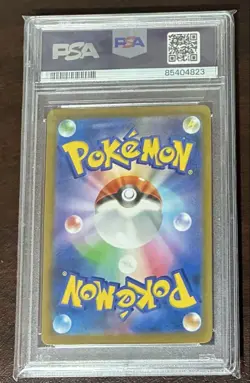 PSA10 Mimikyu V RR Pokemon Card Japanese - Image 2