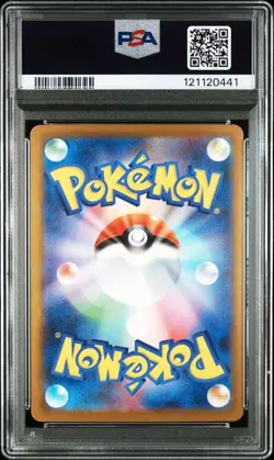 PSA10 Zekrom ex SAR Pokemon Card Japanese - Image 2