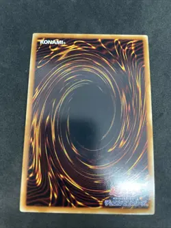 yugioh Orichalcos Shunoros LE15-JP001 ultra japnese - Image 2