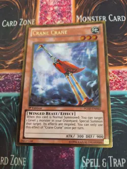 Yugioh Crane Crane PGLD-EN042 Gold Rare 1st Edition Near Mint - Image 1