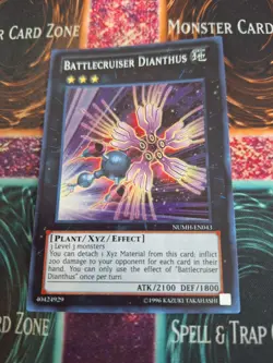 Yugioh Battlecruiser Dianthus NUMH-EN043 Super Rare Unlimited Near Mint - Image 1