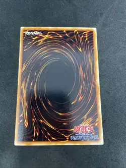 yugioh Meteor Black Dragon P3-02 super japnese - Image 2