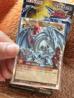 Yugioh Yu-Gi-Oh card Blue-Eyes White Dragon RD-ORP1-JP001 Over Rush From Japan - Image 1