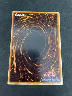 yugioh Gamma the Magnet Warrior G4-13 ultra japnese - Image 2