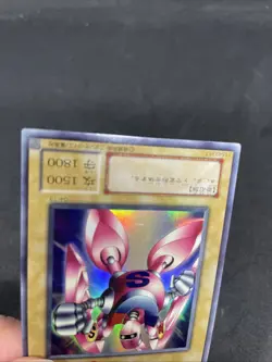 yugioh Gamma the Magnet Warrior G4-13 ultra japnese - Image 4