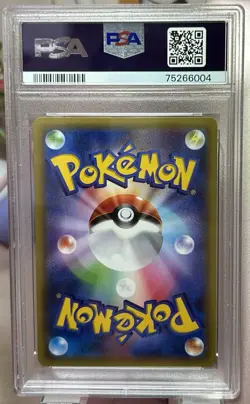 PSA 10 Pokemon Card Japanese XY Promo Pikachu Holo Movie Special Pack 156/XY-P - Image 2