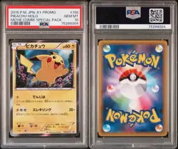PSA 10 Pokemon Card Japanese XY Promo Pikachu Holo Movie Special Pack 156/XY-P - Image 3