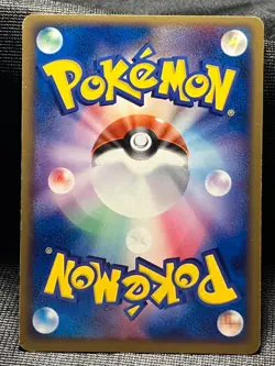 Rocket’s Celebi 071/084 2004 Pokemon card Japanese Nintendo - Image 2