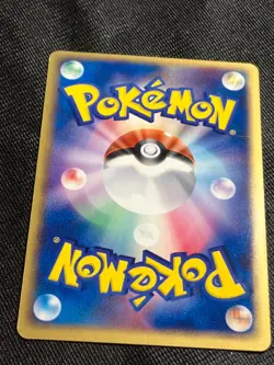 Rocket’s Celebi 071/084 2004 Pokemon card Japanese Nintendo - Image 3