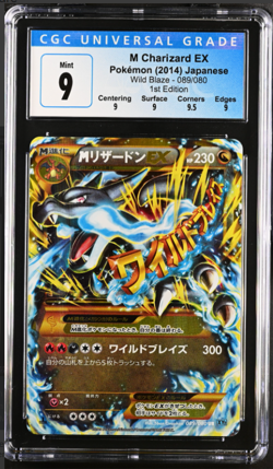 M Charizard EX 089/080 Wild Blaze Secret Rare CGC 9 Mint Japanese Pokemon Card - Image 1