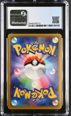 M Charizard EX 089/080 Wild Blaze Secret Rare CGC 9 Mint Japanese Pokemon Card - Image 2