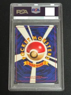 PSA 4 Charizard-Holo CD Promo Japanese #6 1999 VG-EX Pokemon card graded from JP - Image 2