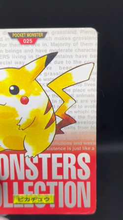 MP Pikachu Pokemon Carddass Red No.025 Very Rare Nintendo Japanese Pokemon Card - Image 2