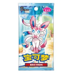Vermilion Jewel Pack 2nd VOL.2 Pokemon Trading Card Game - Image 1
